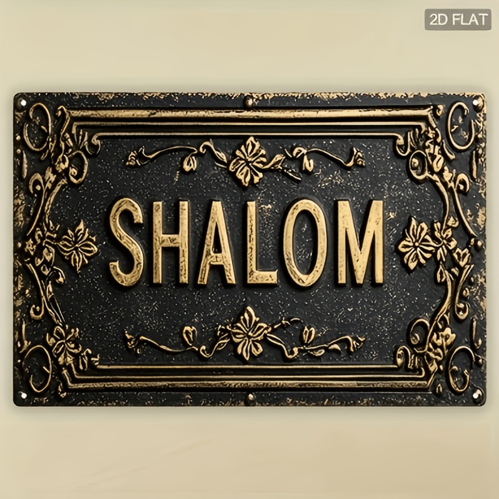 Art & Craft Valley - CIFBUY Shalom Siyah Altın Çiçek Desenli
