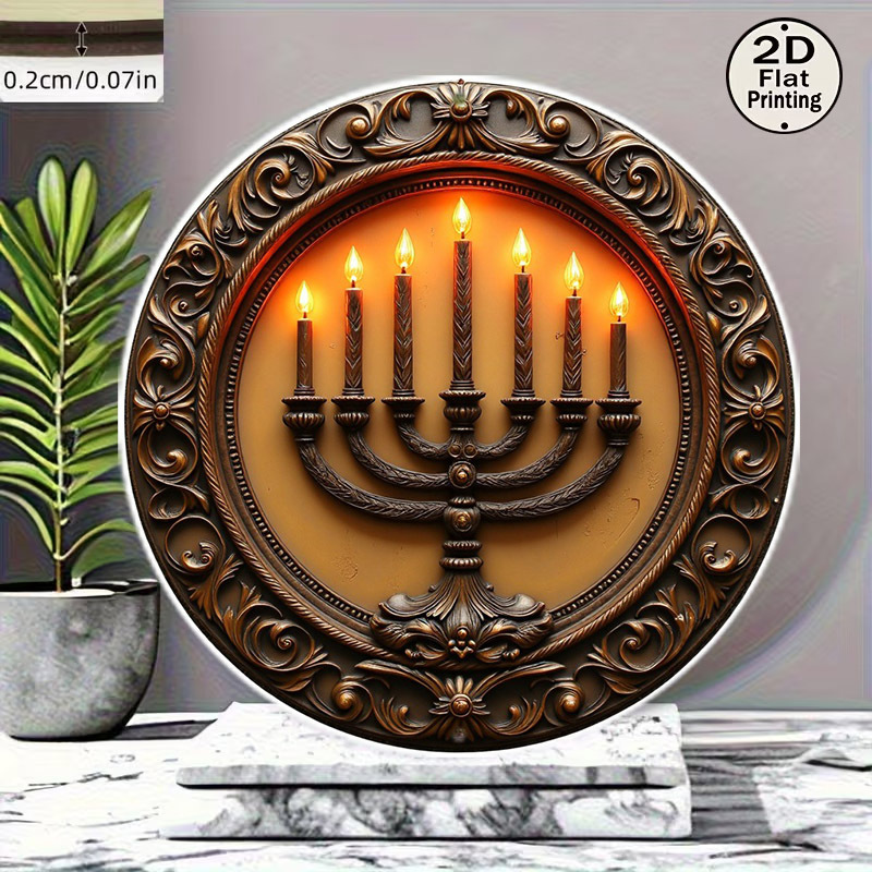 Art & Craft Valley - CIFBUY Vintage Menorah Alüminyum Duvar Sanatı