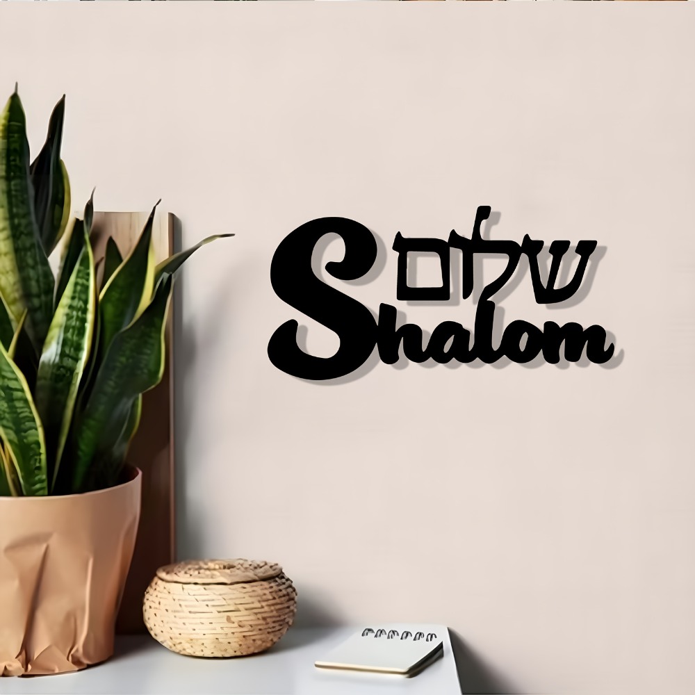 CIFBUY Metal Duvar Sanatı Şalo - Art & Craft Valley incelemesi ve fiyatı
