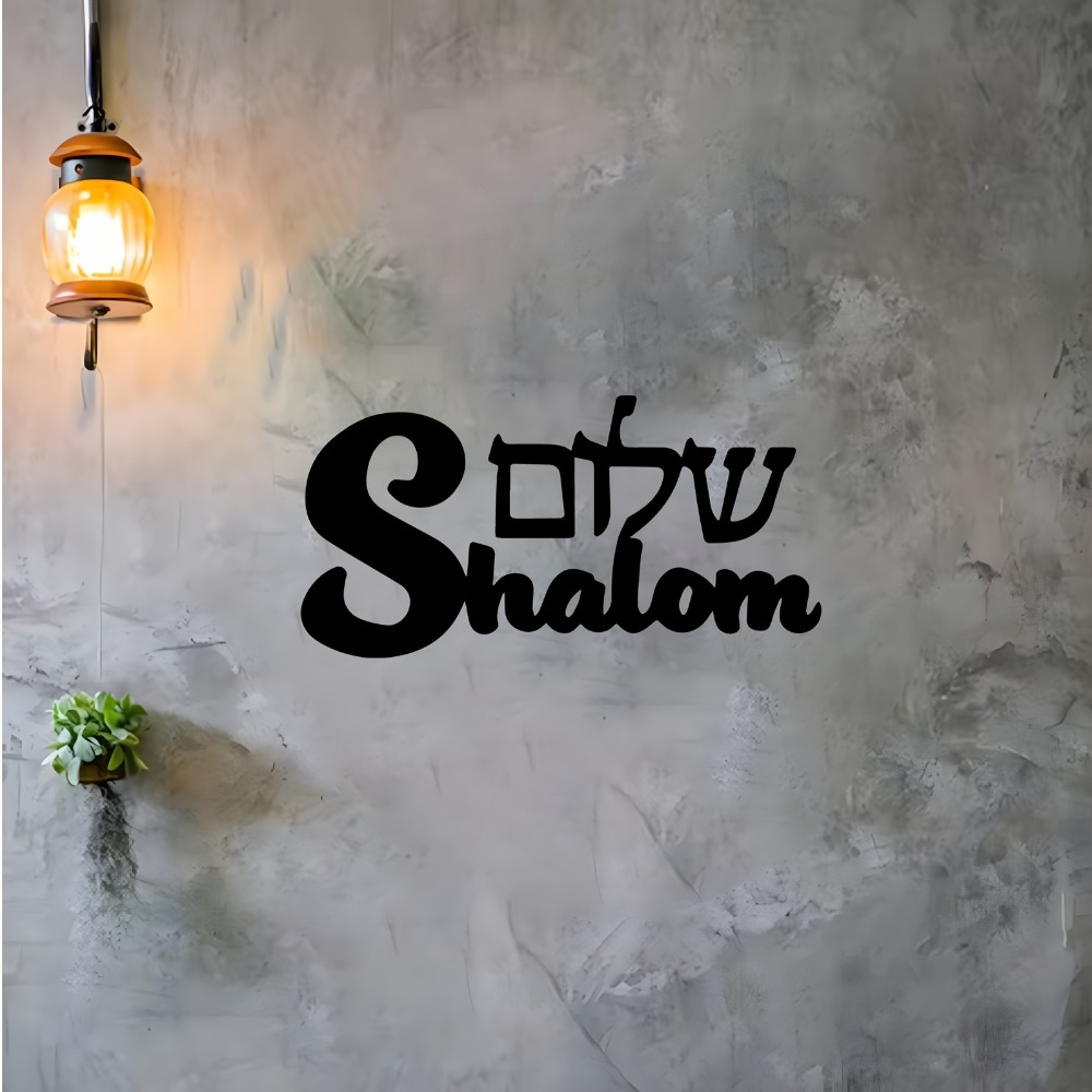 CIFBUY Metal Duvar Sanatı Şalo - Art & Craft Valley incelemesi ve fiyatı