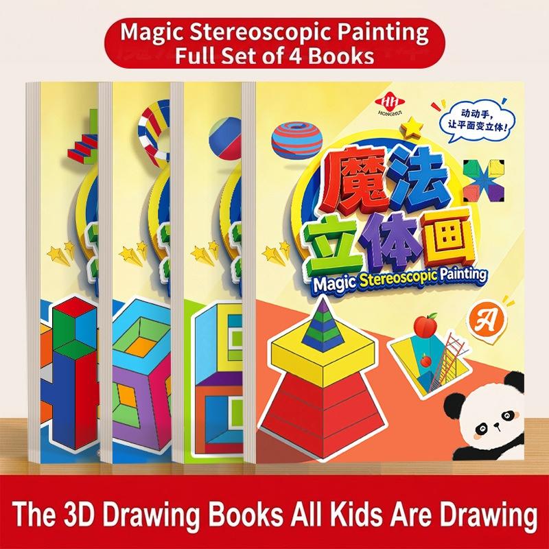 3D Sihirli Stereoskopik Sanat  - Art Craft For Kindergarten incelemesi ve fiyatı