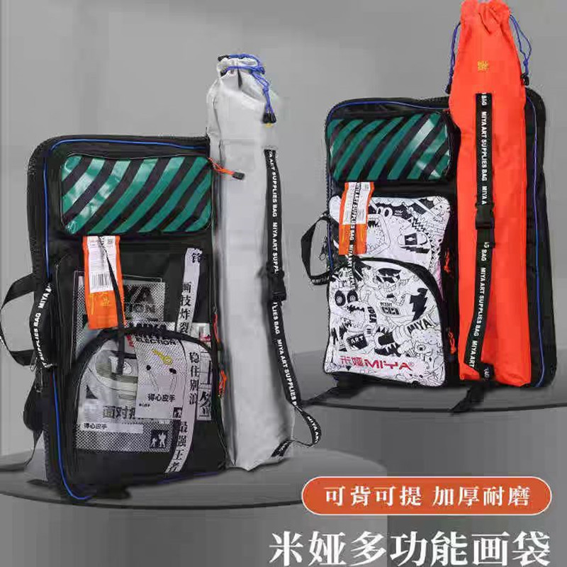 2025 Yaratıcı Çin Tarzı Sanatç - Art Portfolio Bag incelemesi ve fiyatı